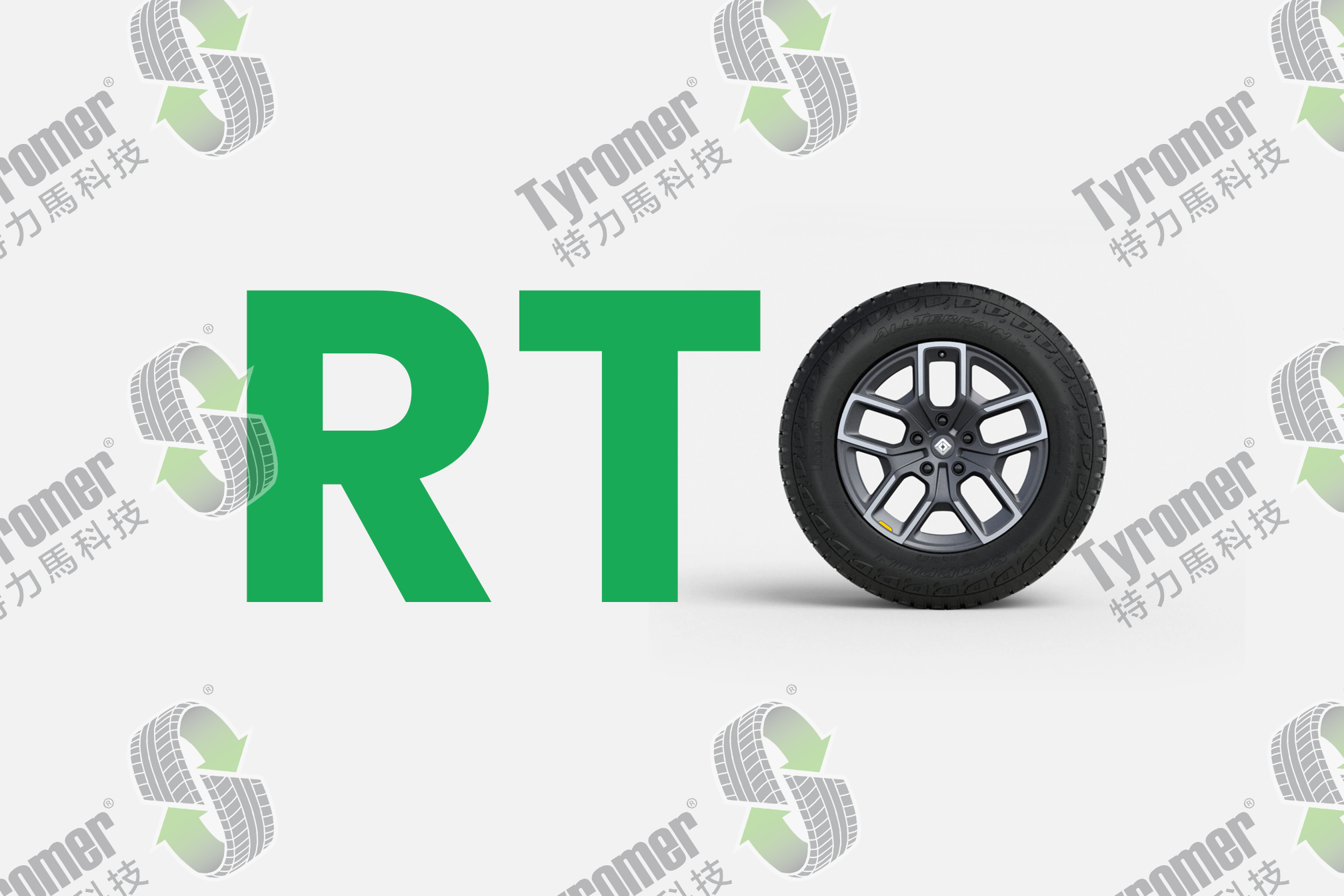 TTA Achieved Dream of “Tire Rubber Circular Economy Globalization” through RTO with TRV